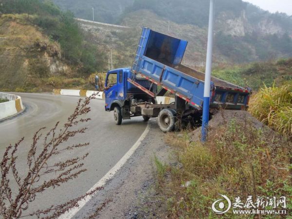（准备防滑材料）
