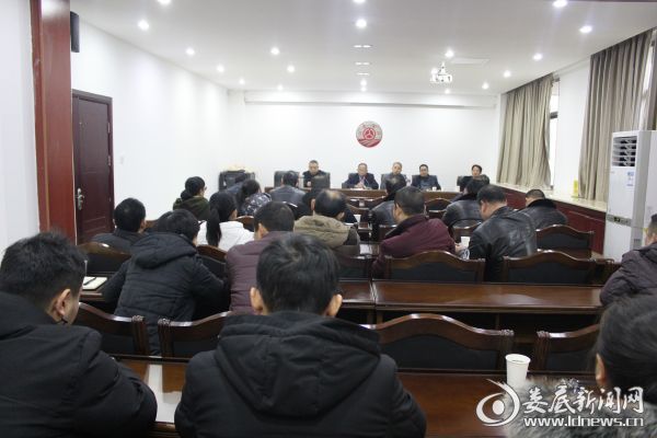 （低温雨雪冰冻灾害天气防范工作调度会）