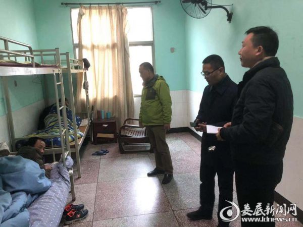 微信图片_20181229191014