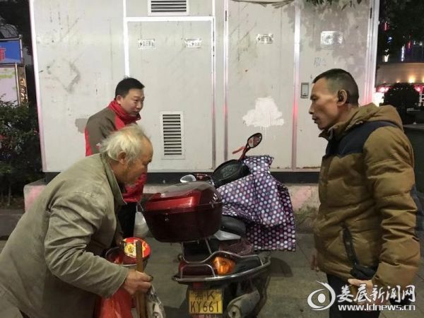 微信图片_20181229191024