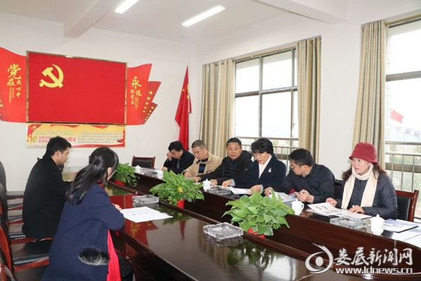 QQ图片20190101162023