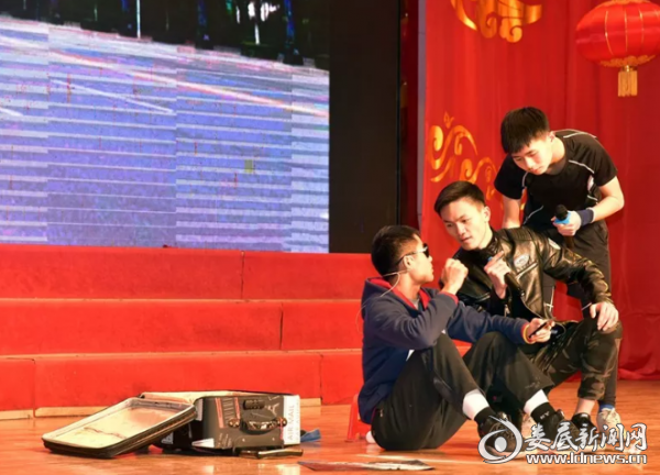 微信截图_20190102132144