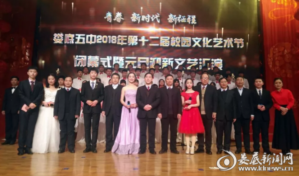 微信截图_20190102132218