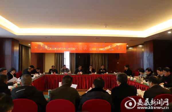微信图片_20190108215713