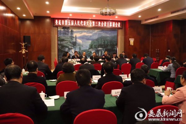 微信图片_20190109194538