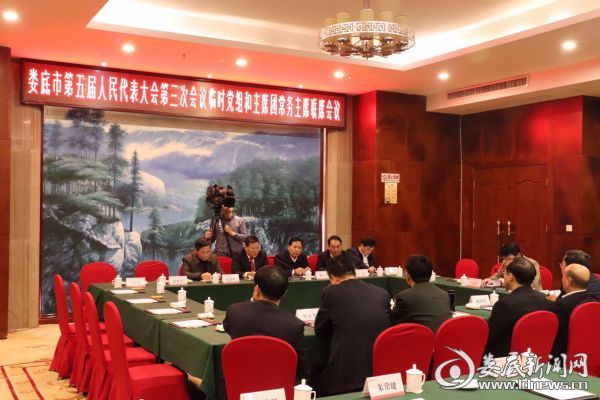 微信图片_20190109195521