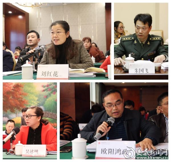 微信图片_20190109201818