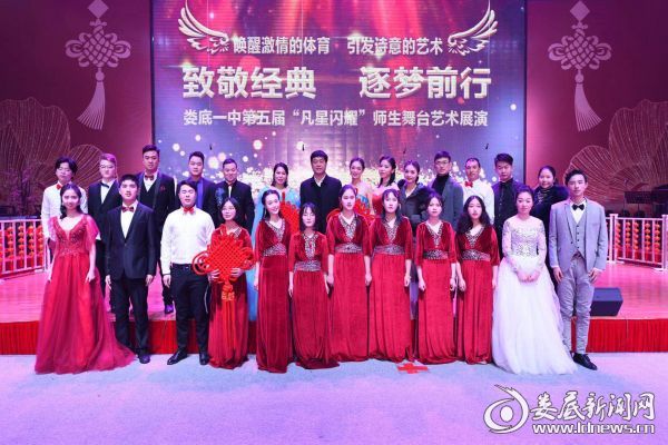 微信图片_201901101352499