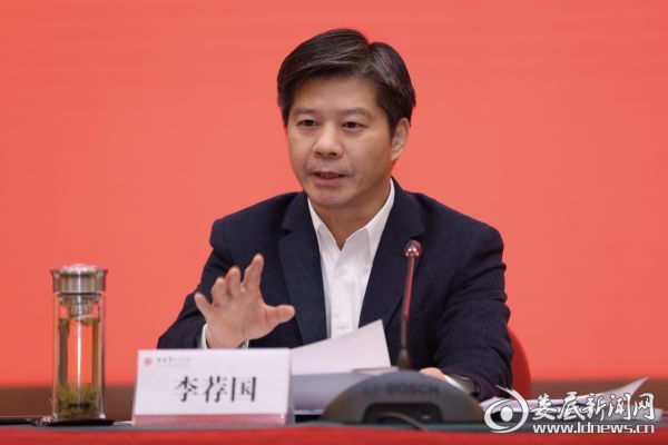 微信图片_20190111233955