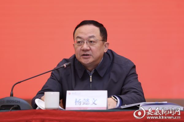 微信图片_20190111233959