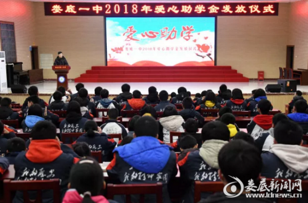 微信截图_20190112134200