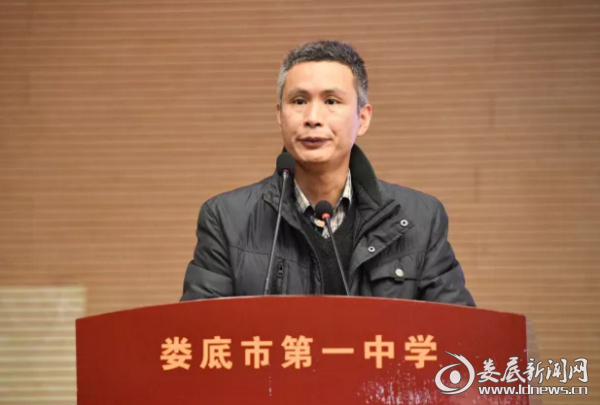 微信截图_20190112134148
