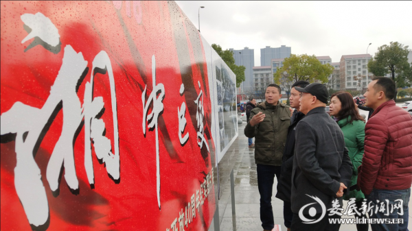 图片1