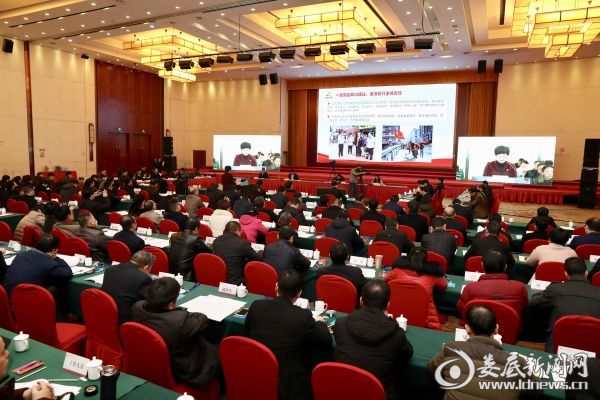 微信图片_20190114124618