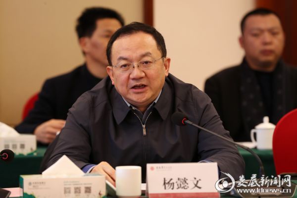 微信图片_20190115093902