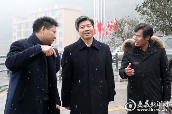 微信图片_20190117003515