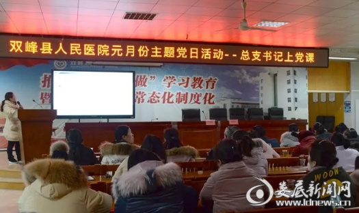 QQ截图20190122110045