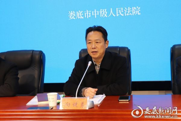 (市政法委副书记向健勇)