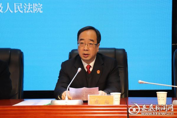 (市中级人民法院党组副书记、副院长成灿)