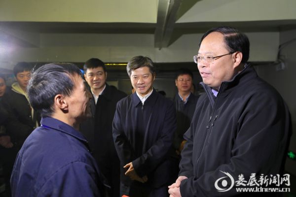 微信图片_20190123145117