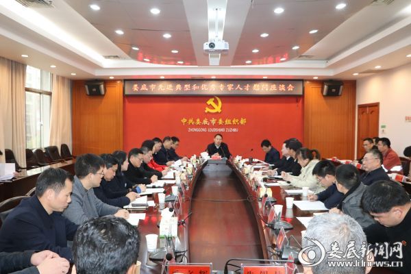 微信图片_20190125002459