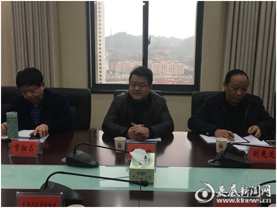 微信图片_20190128090955