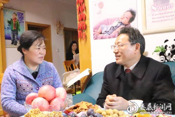 微信图片_20190128155721