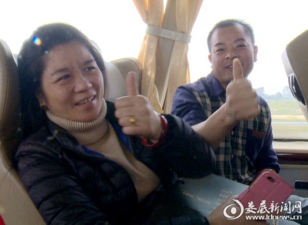 微信图片_20190129002449