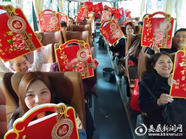 微信图片_20190129001829