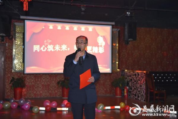 娄底市强戒所党委书记、所长李志铀讲话