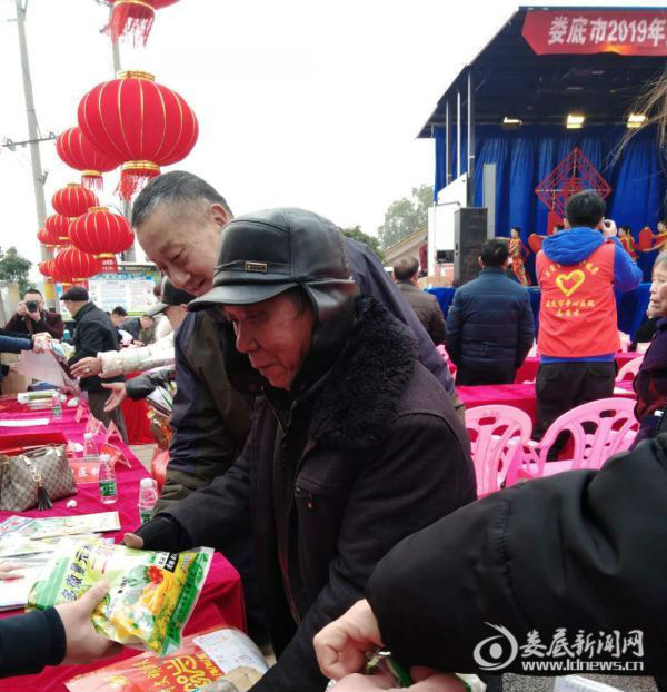 微信图片_20190129112800