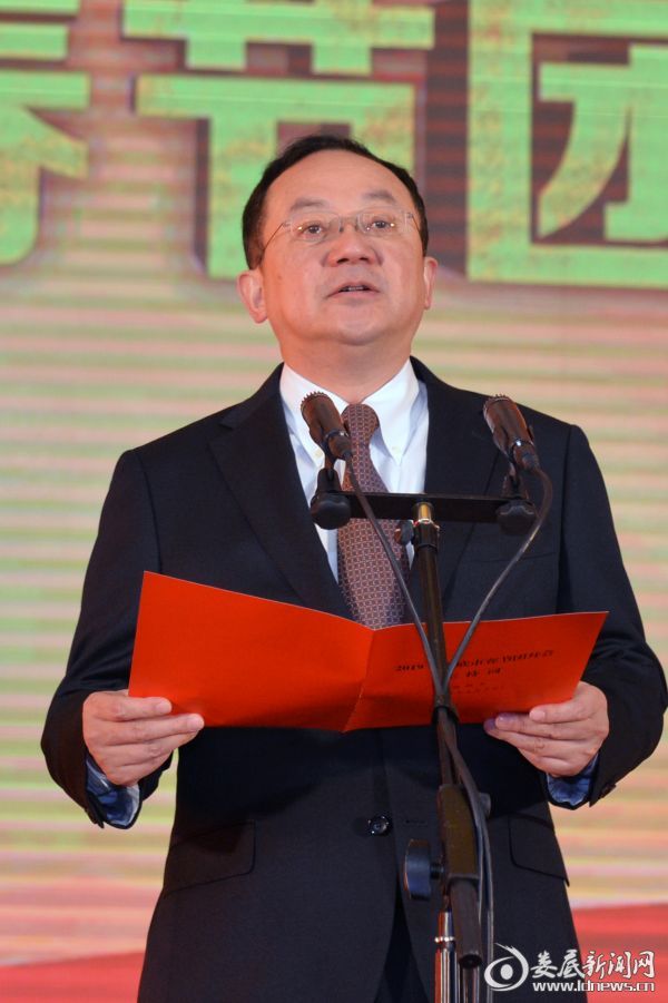 微信图片_20190202231130