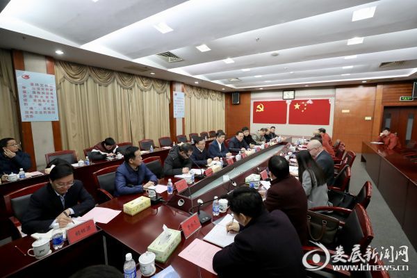 微信图片_20190212002205