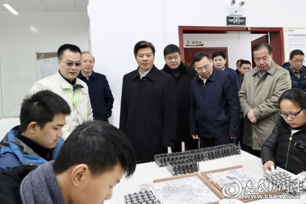微信图片_20190212002830