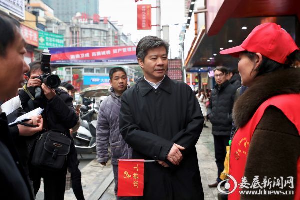 微信图片_20190212231632