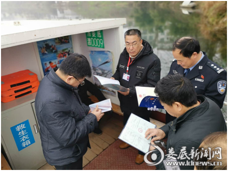微信图片_20190213114146