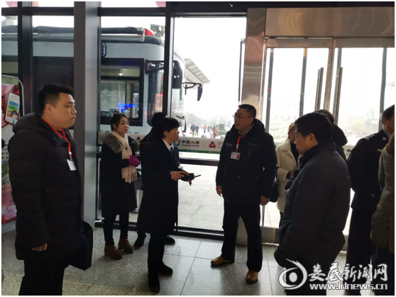 微信图片_20190213114114