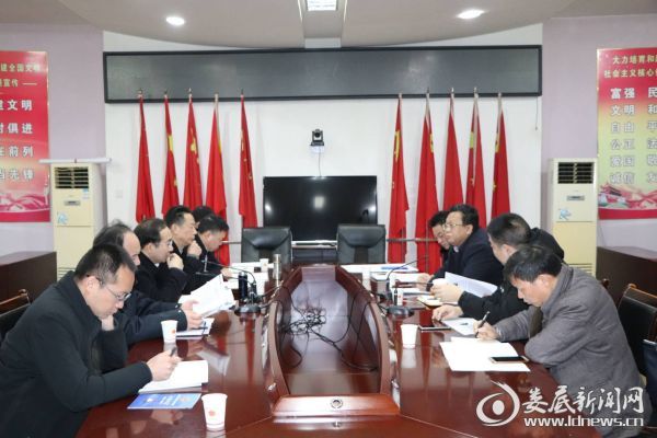 微信图片_20190214175001