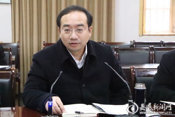 微信图片_20190214174956