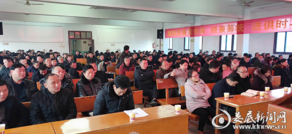 2019经济工作会_市委 陈建平 工作(3)