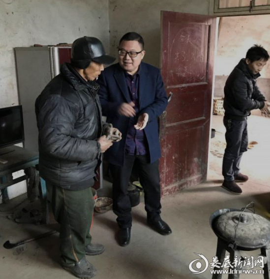 微信截图_20190216202215