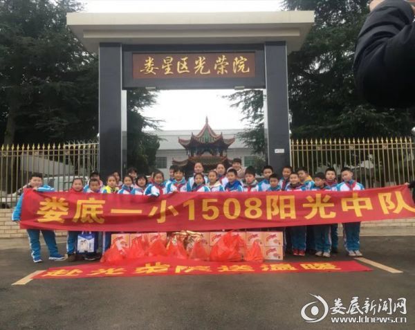 微信图片_20190219154728