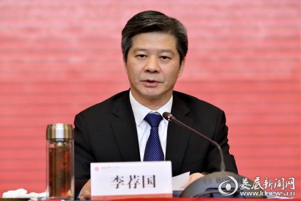 微信图片_20190219222354