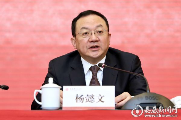 微信图片_20190219222403