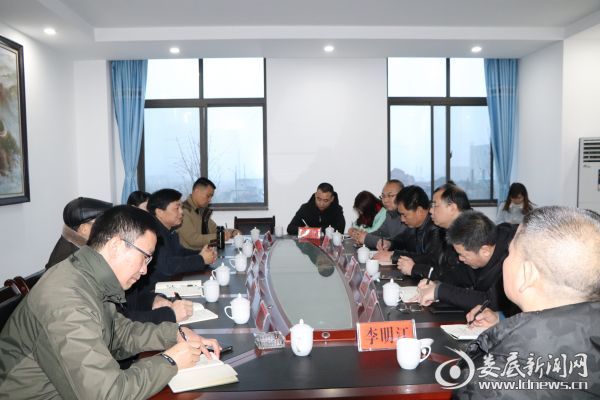 微信图片_20190220163227