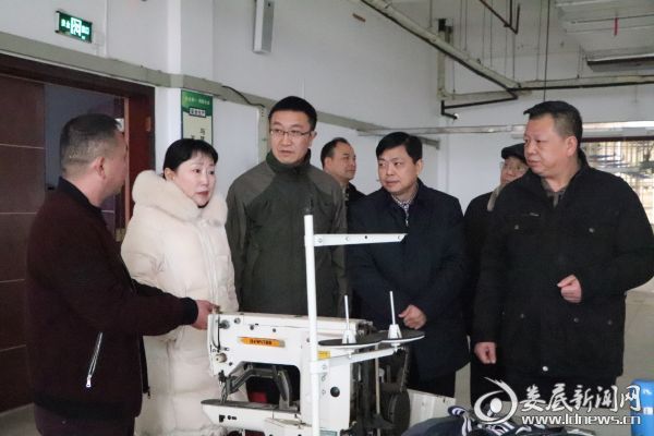 微信图片_20190220165809