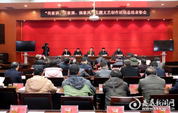 吴建平:把握主题明确导向 助推娄底文艺事业繁