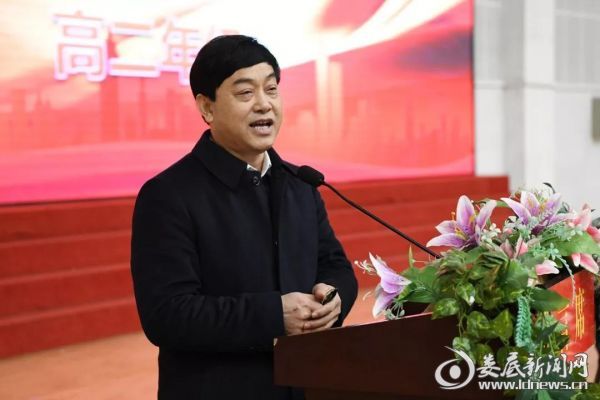 微信图片_20190226195438