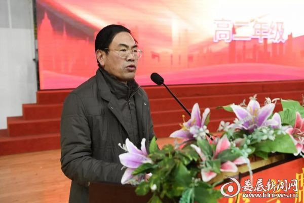 微信图片_20190226200951