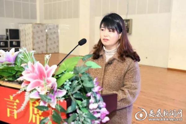 微信图片_20190226201000